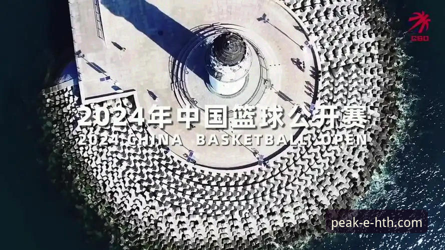 华体会体育电脑版哪个好 华体会体育电脑版与移动端:哪个才是你的观赛最优解?