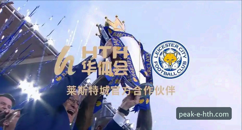 华体会体育平台官网地址实用指南：解锁顶级赛事的创新路径