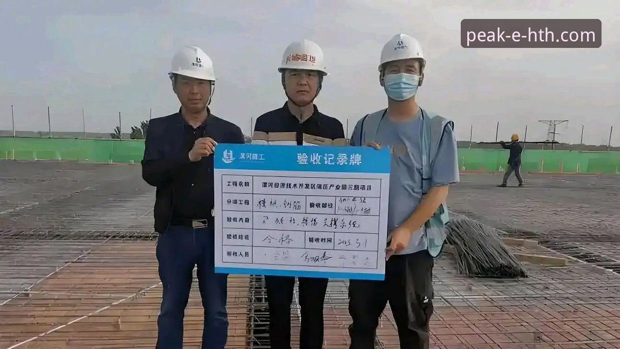2026华体会体育官方网站登录的5大核心优势与操作指南