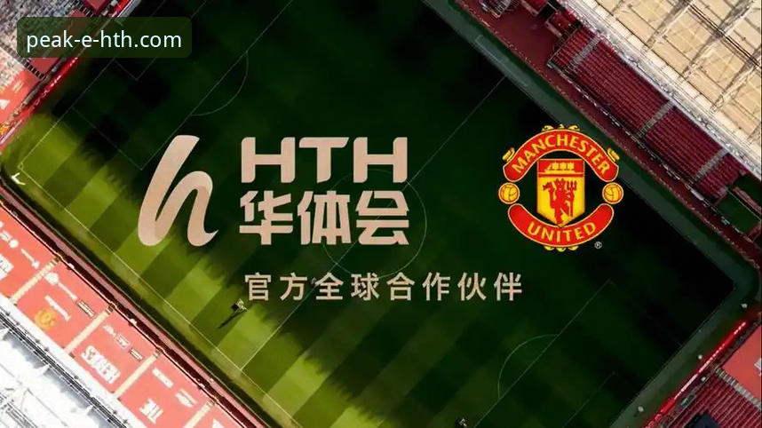 华体会体育平台注册与安装完整指南：从入门到精通